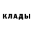 Дистиллят ТГК Wax EFE Davletov