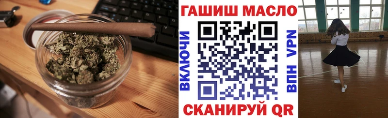 Купить  Фатеж  Дистиллят ТГК вейп 